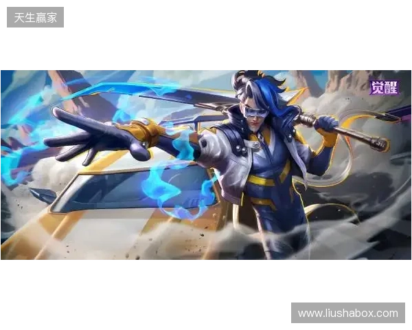 三重觉醒,风驰歧影!LOL手游易大师「风驰觉醒」系列皮肤重磅登场